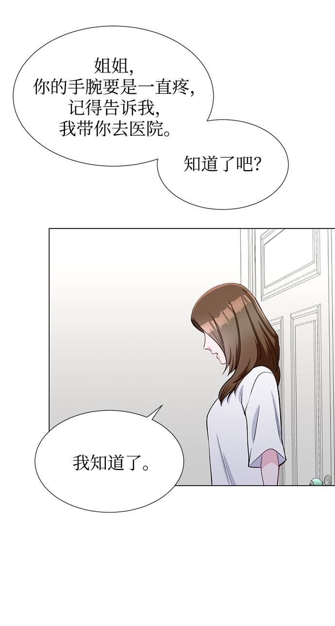 第30话57