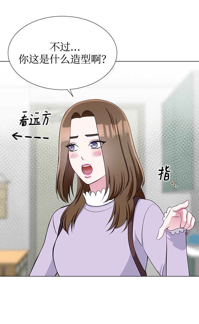 第30话9