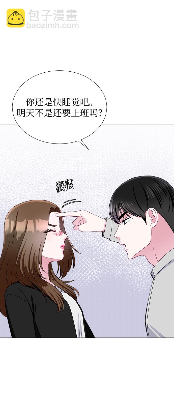 第38话13