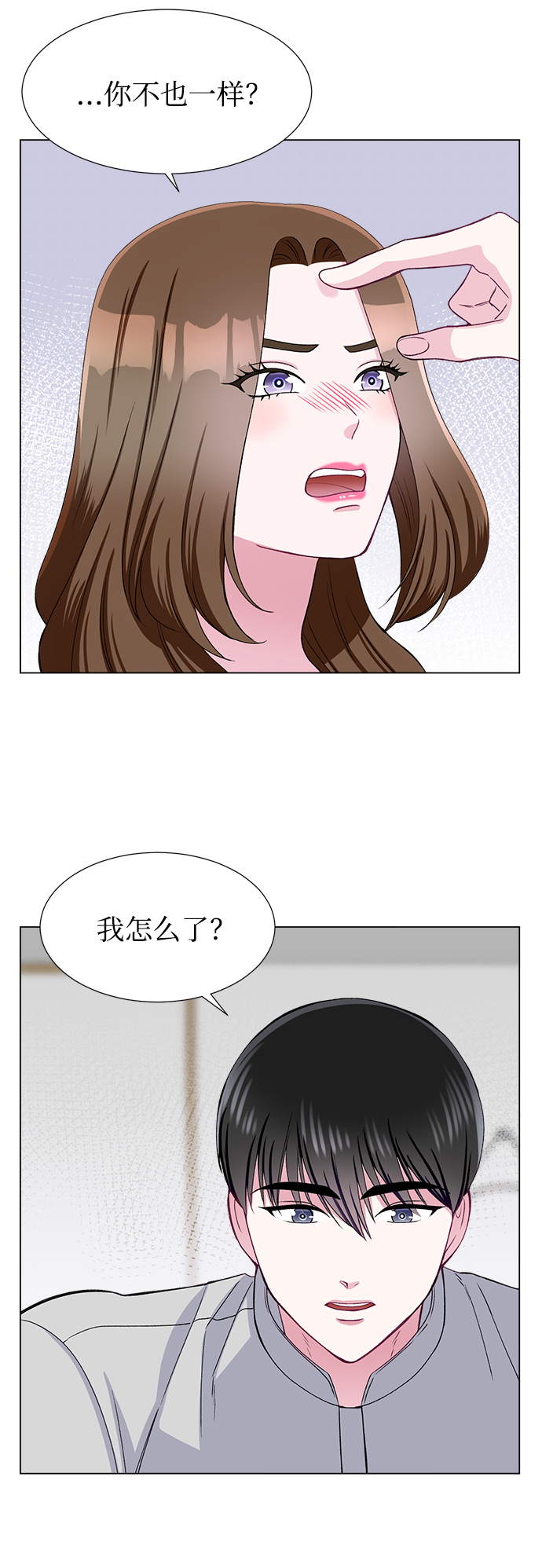 第38话14