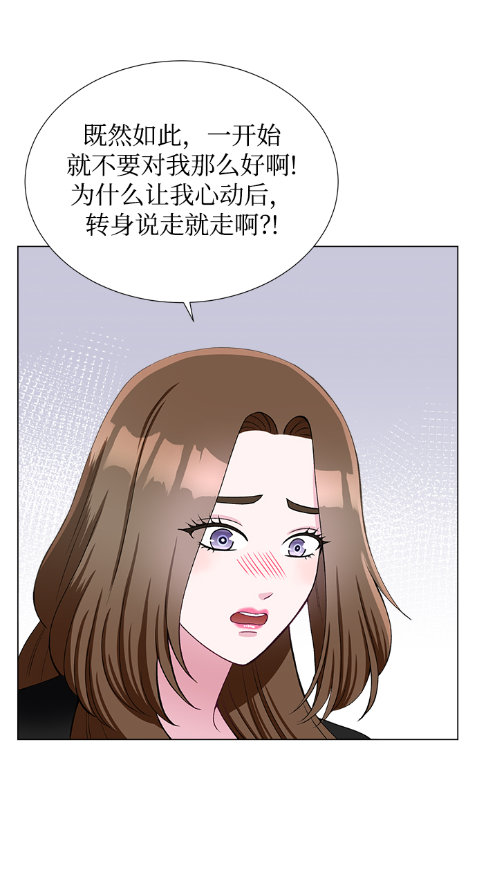 第38话16