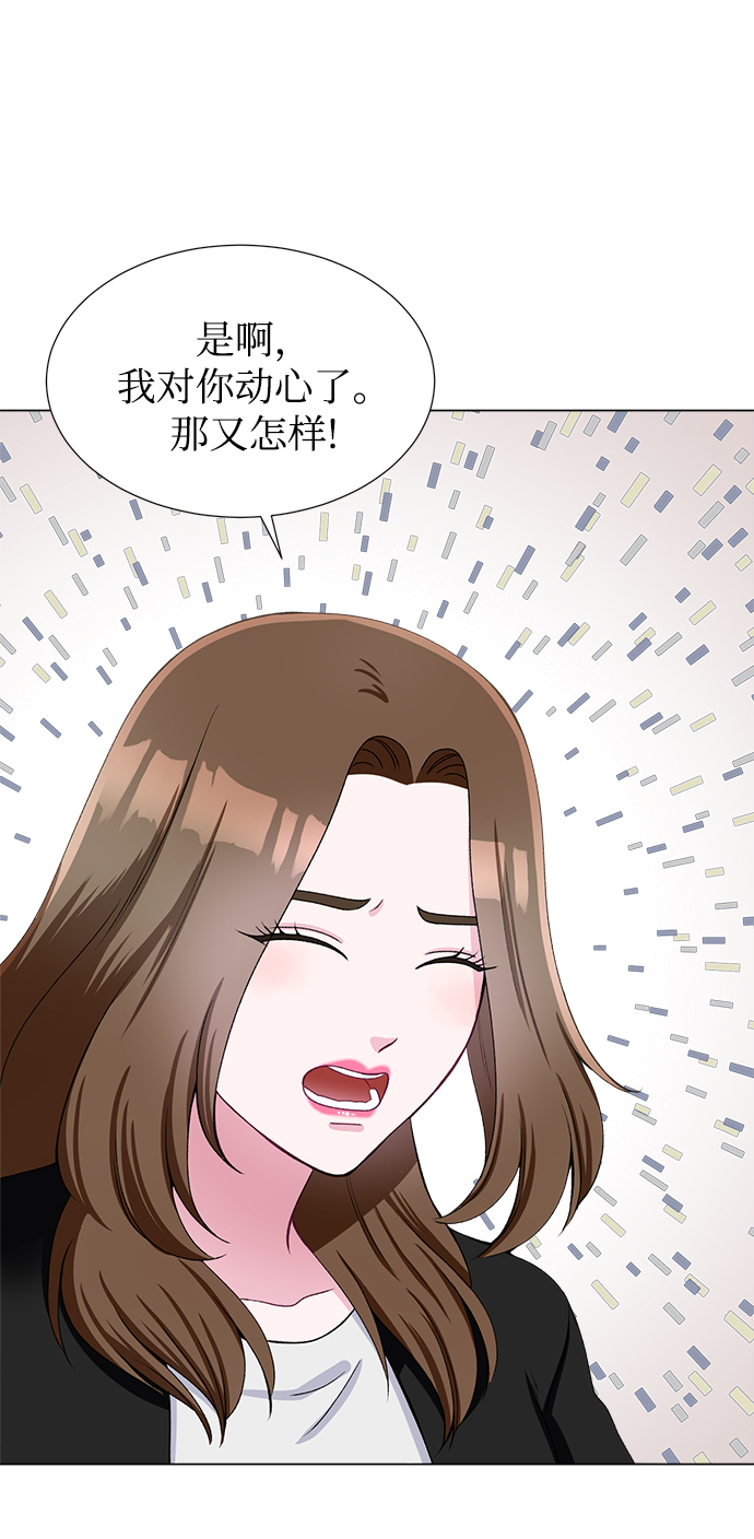 第38话18