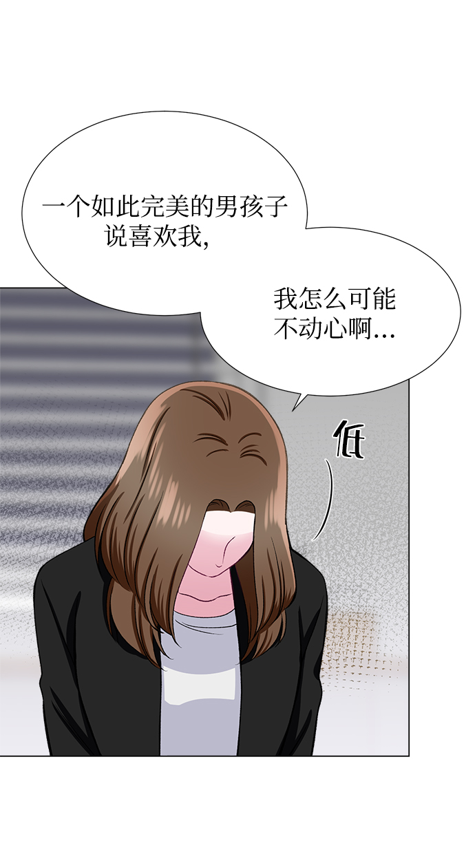 第38话19