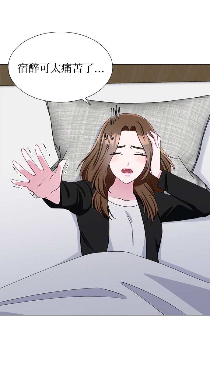 第38话28