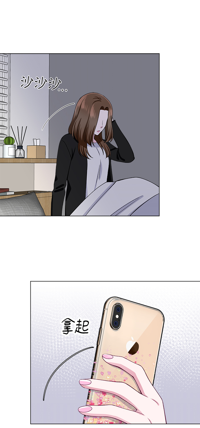 第38话30