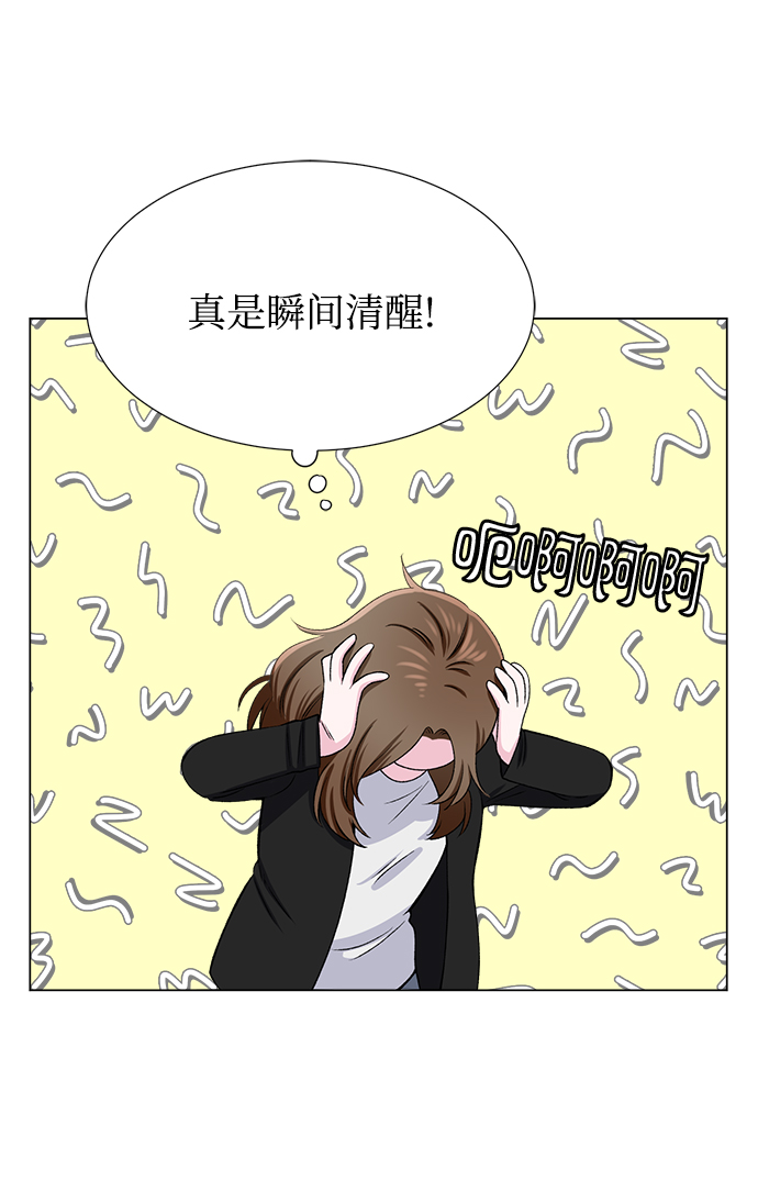 第38话37