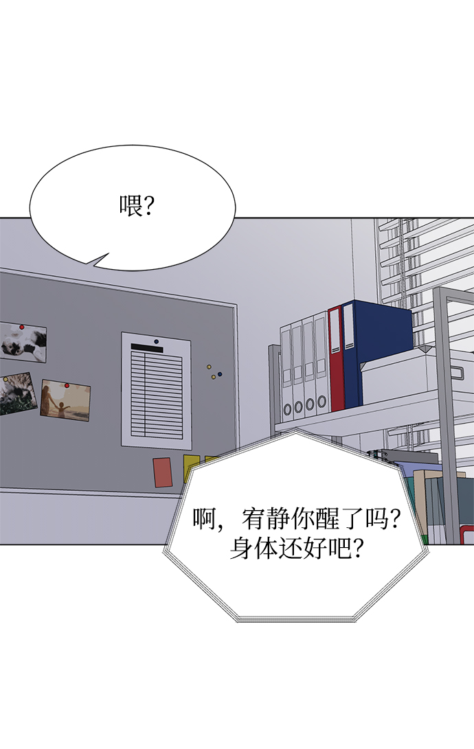 第38话41