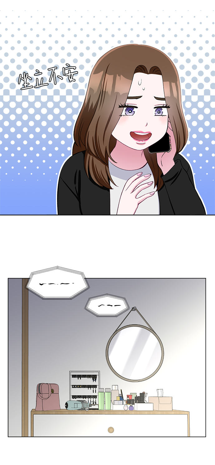 第38话45