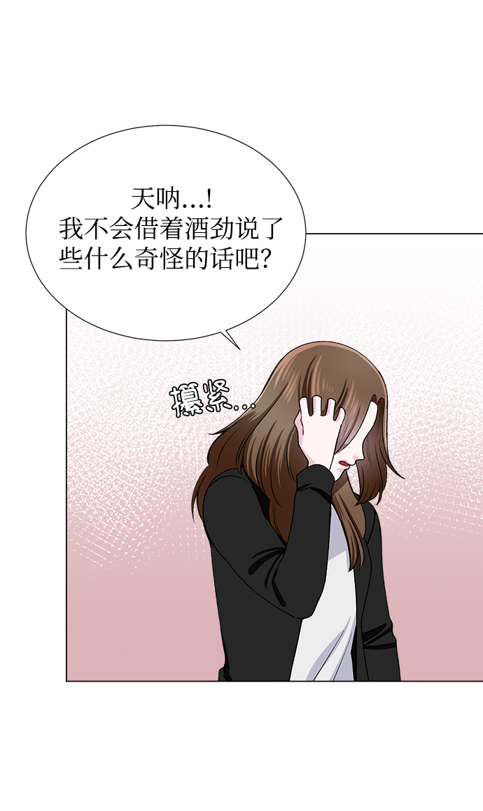 第38话52