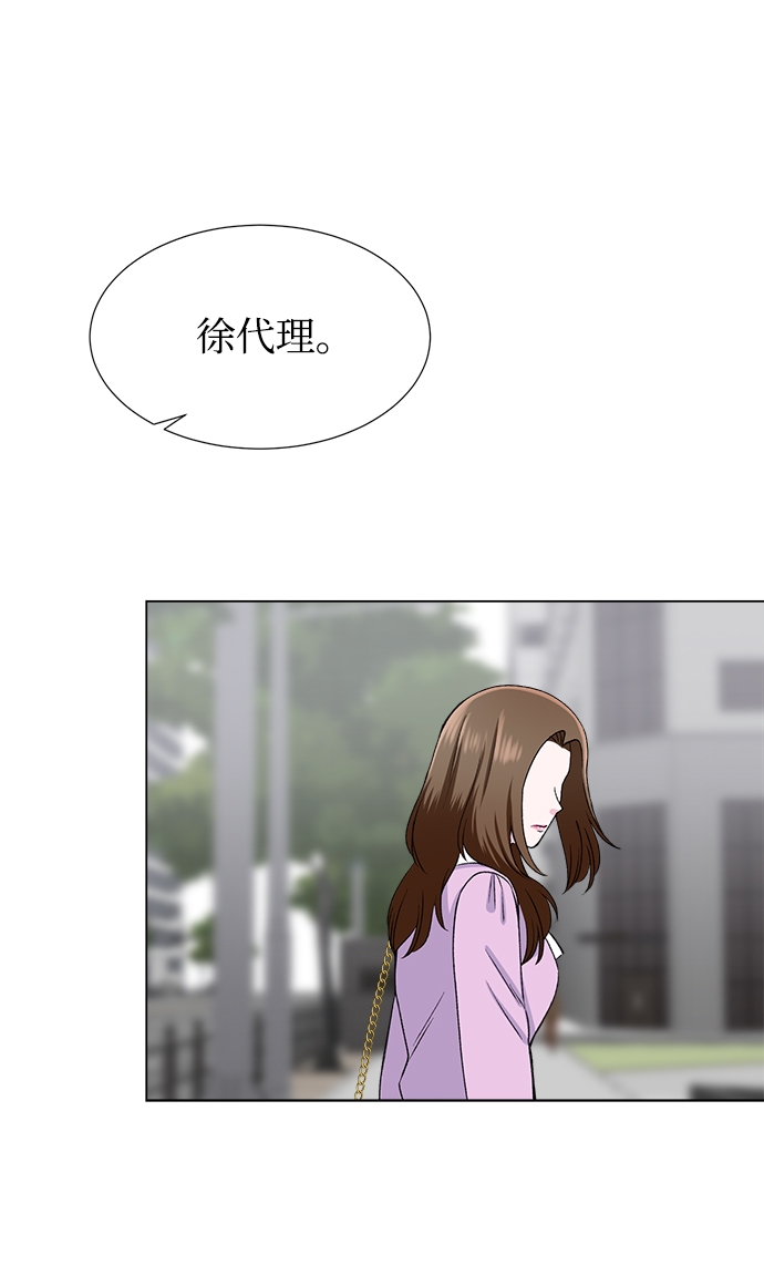 第38话58