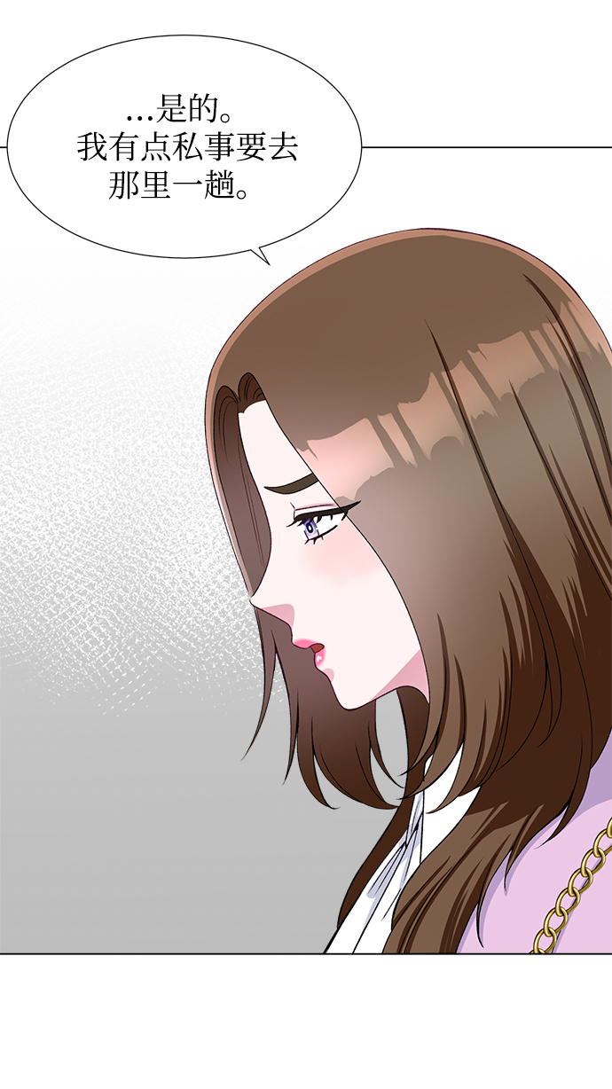 第38话63