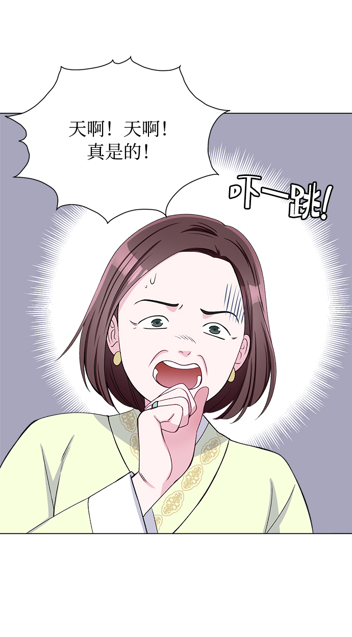 第41话20
