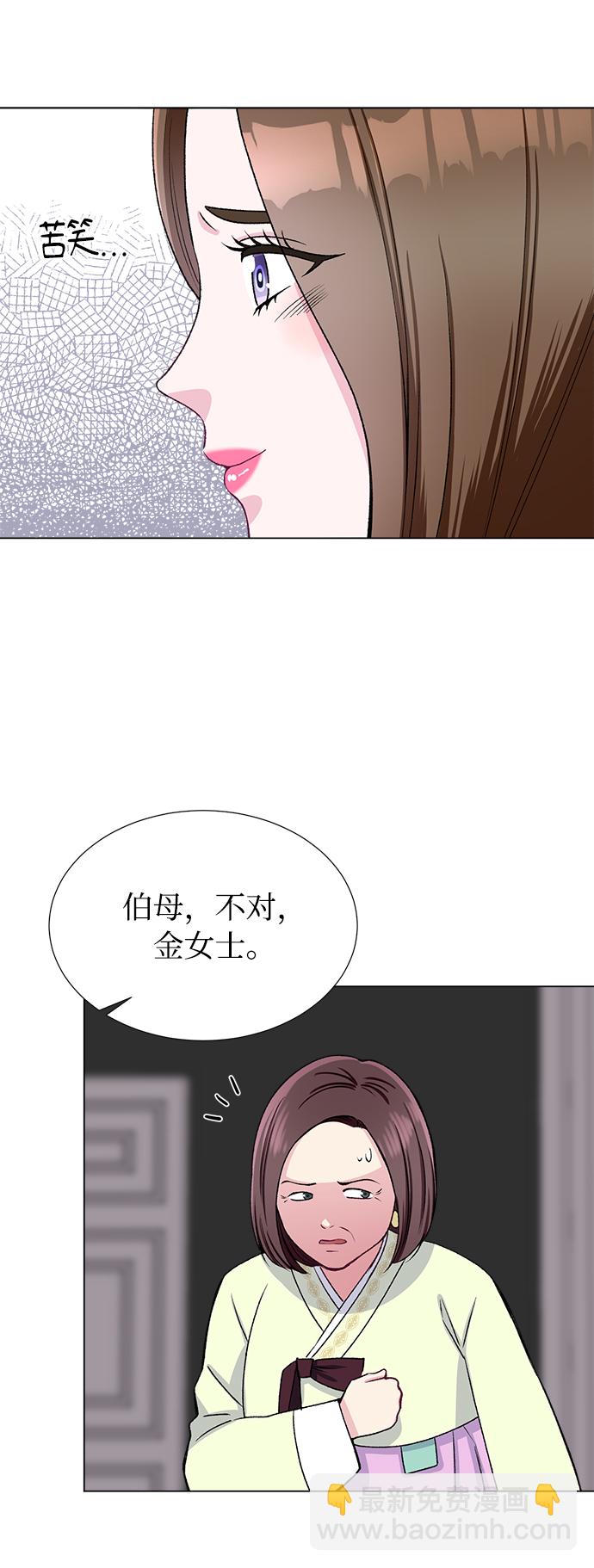 第41话22
