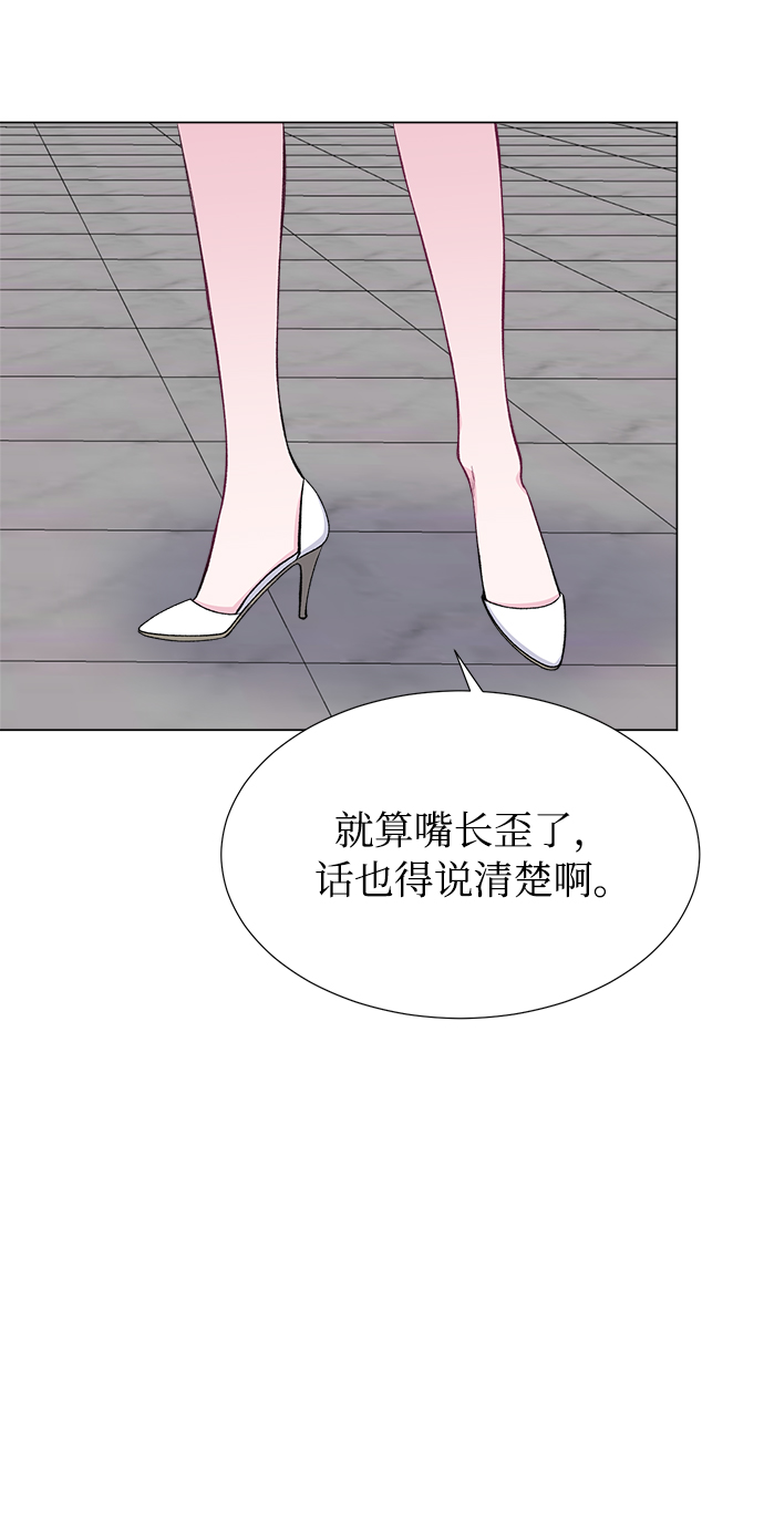 第41话23