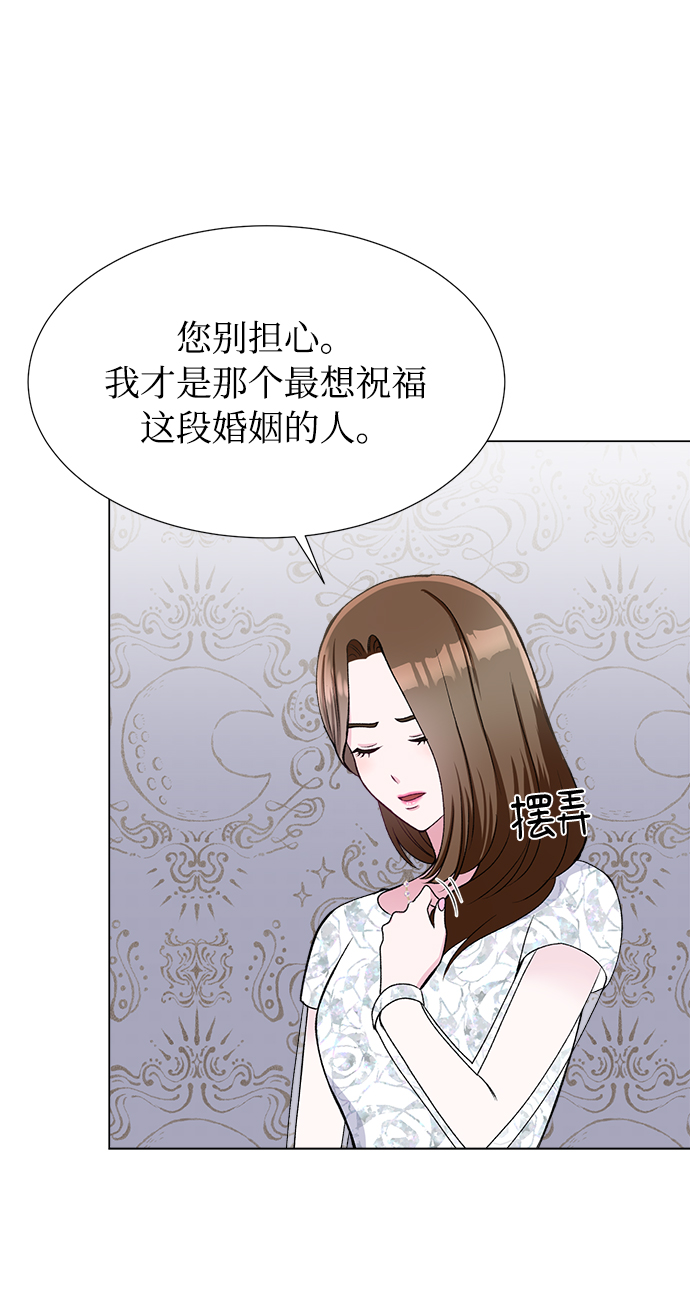 第41话25