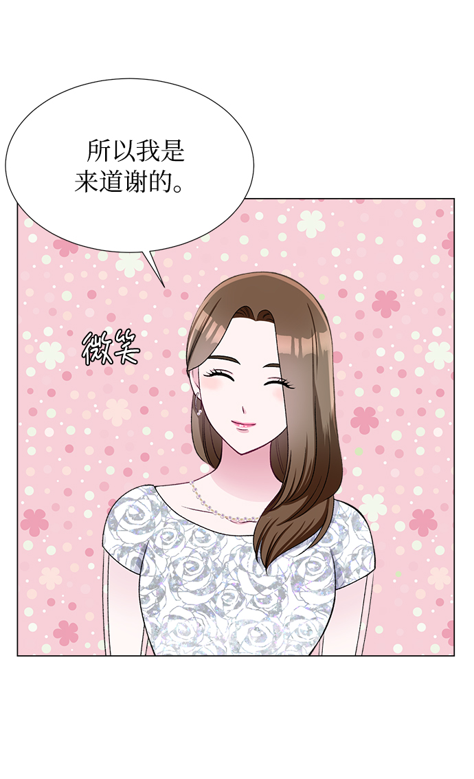 第41话27