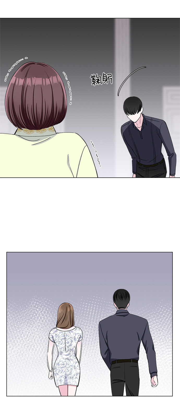 第41话29