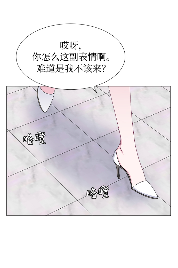 第41话33