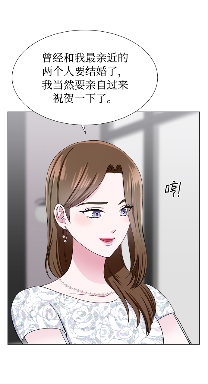 第41话35