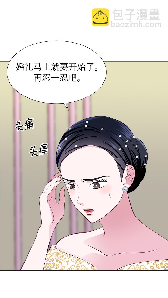 第41话40