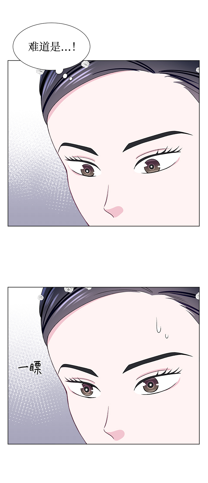 第41话42