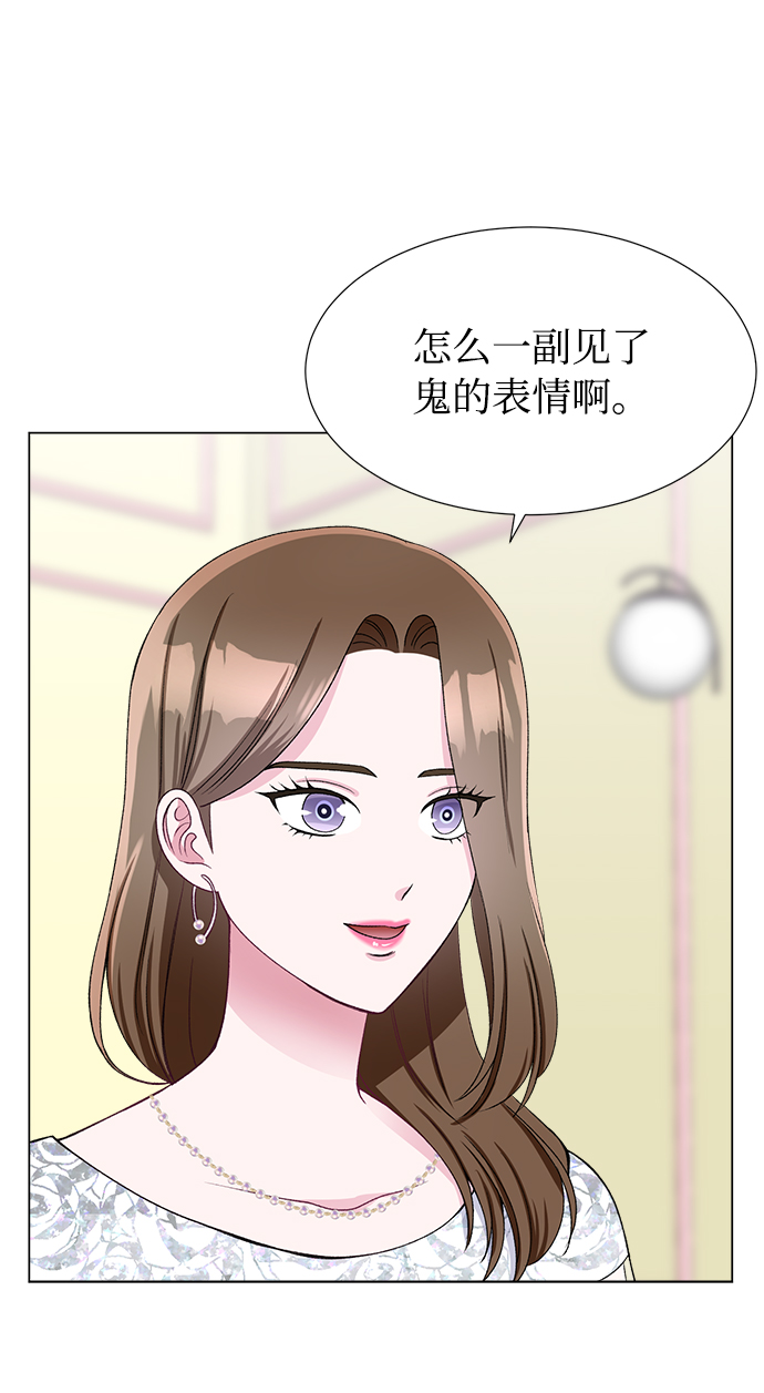 第41话44
