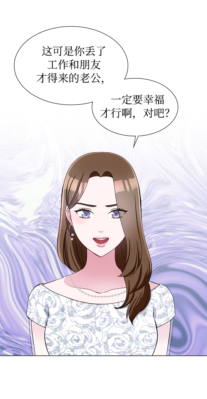第41话47