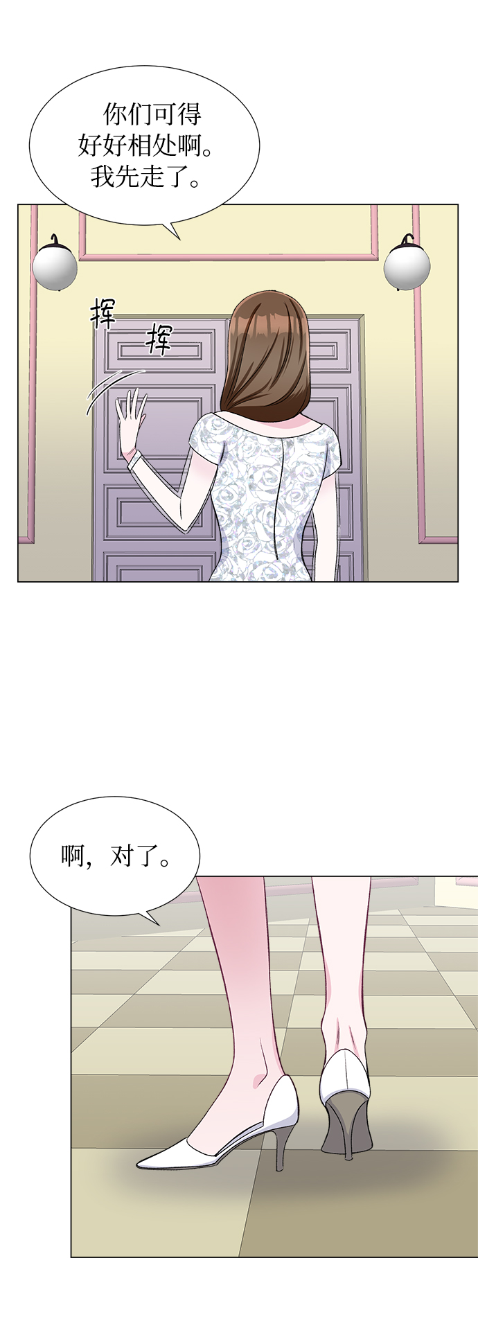 第41话49