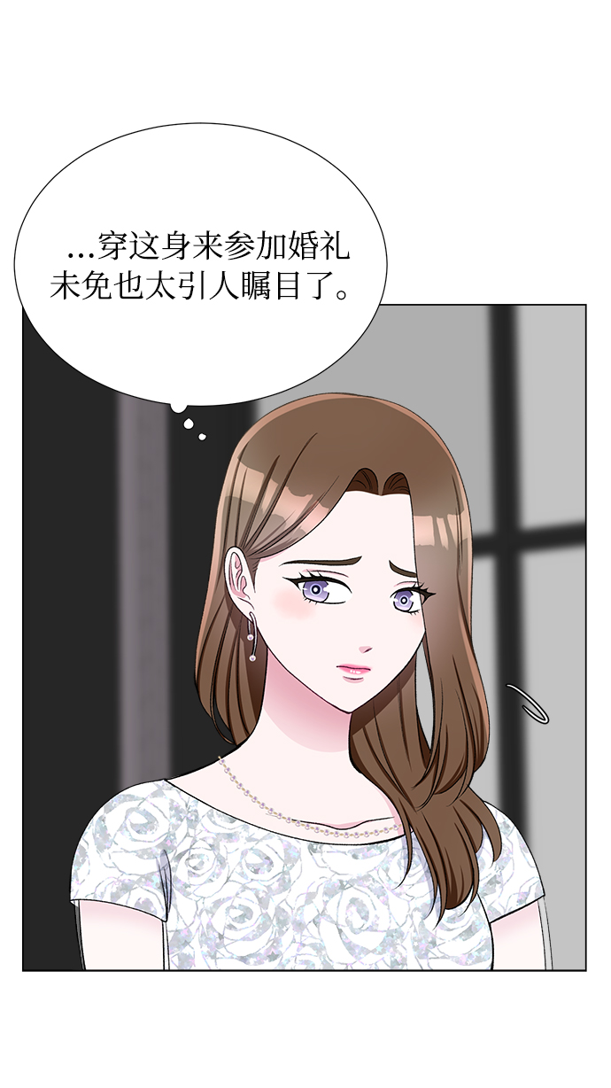 第41话5