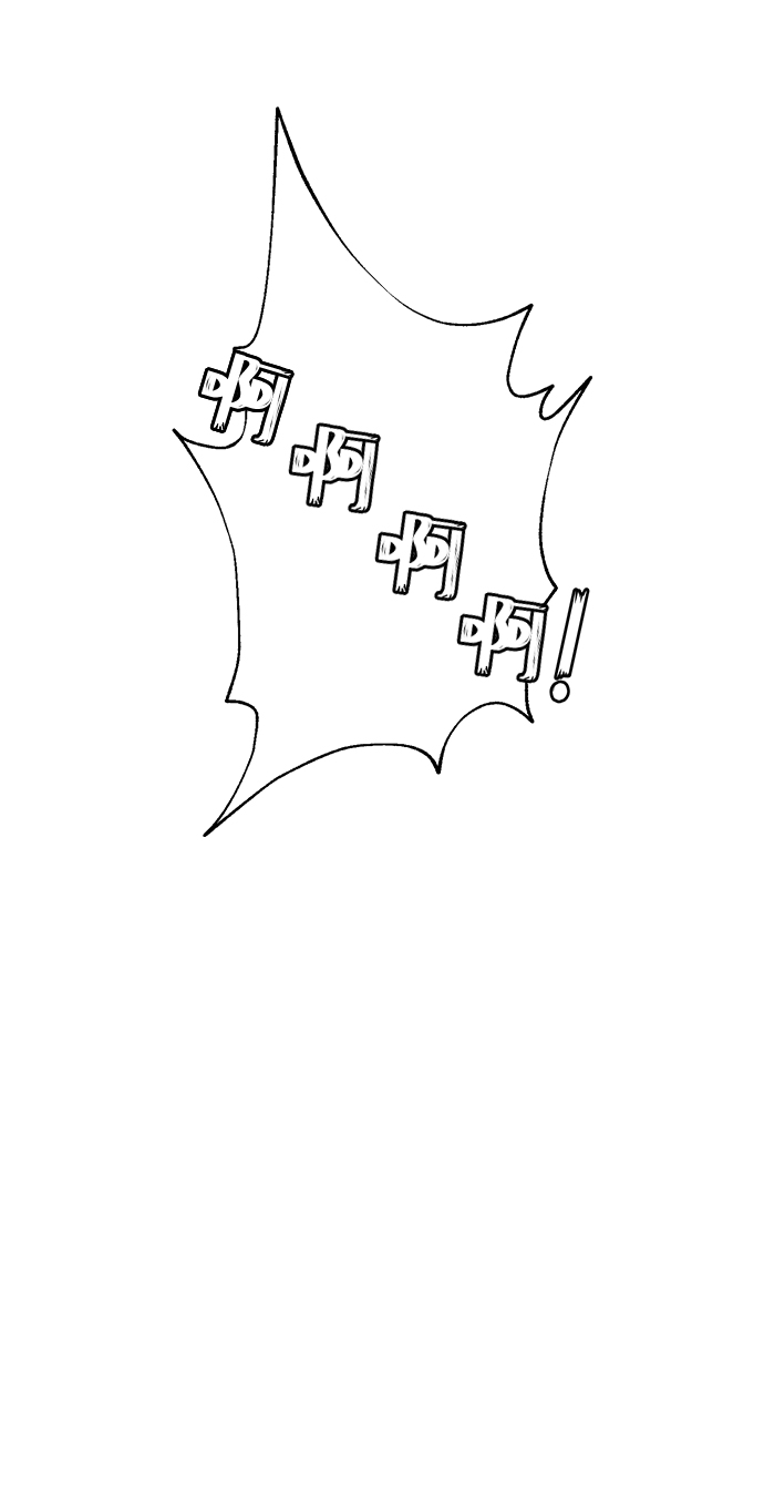 第41话56