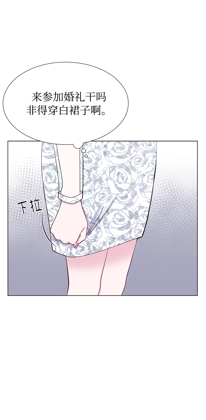 第41话6