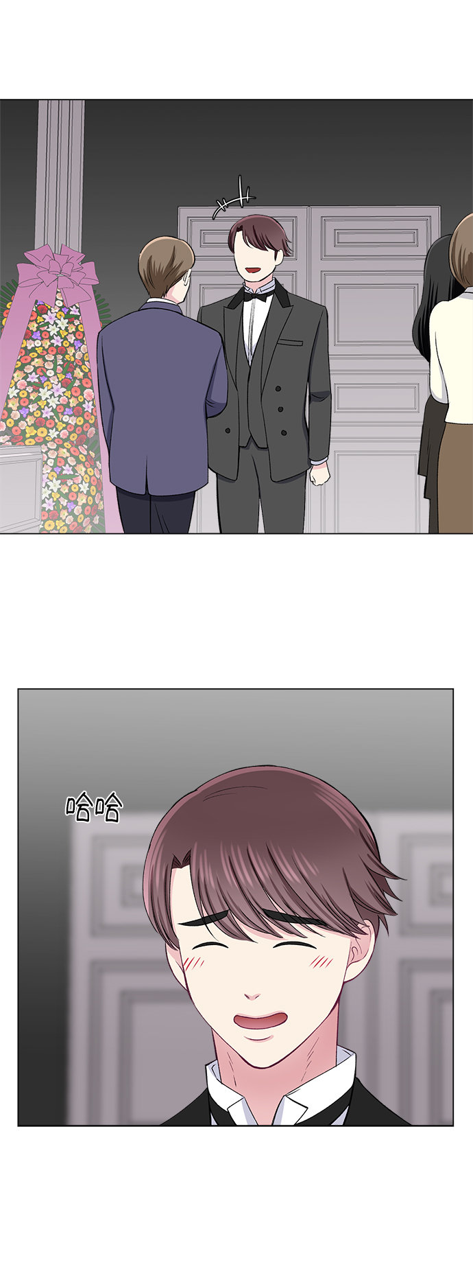 第41话9