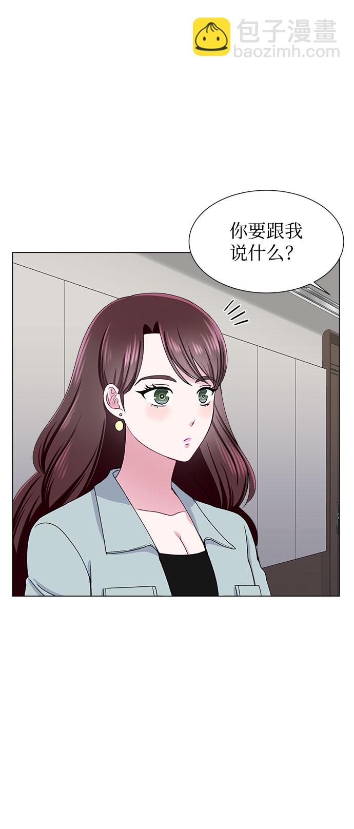 第53话10