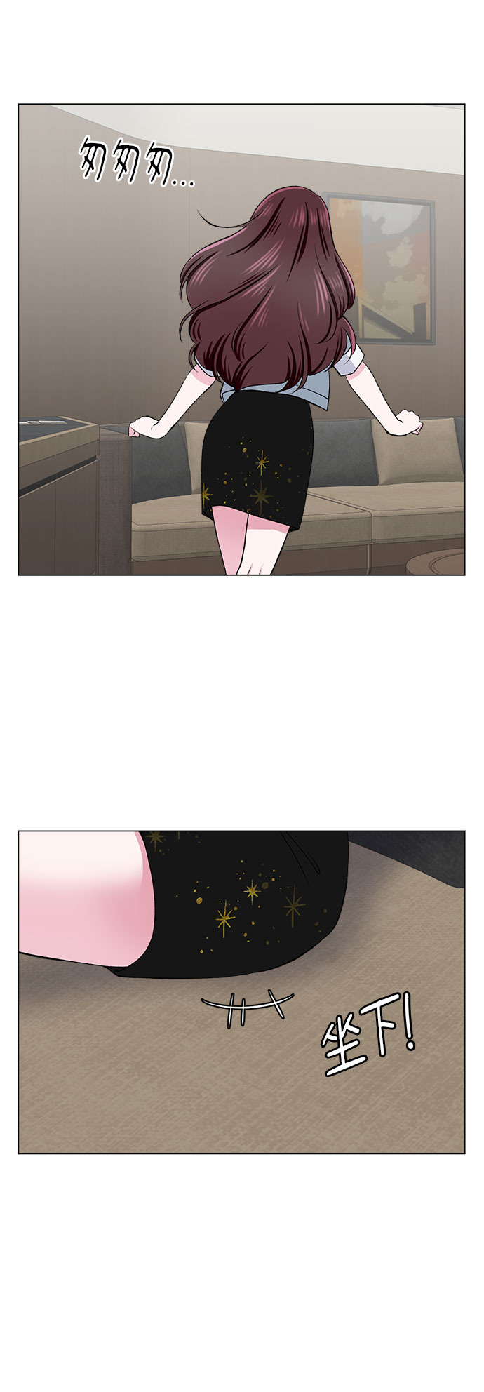 第53话13