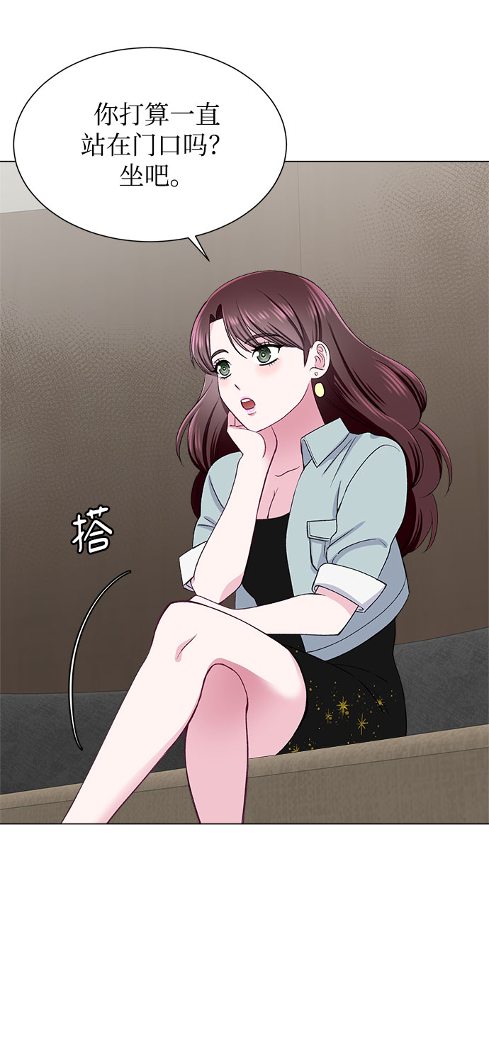 第53话14