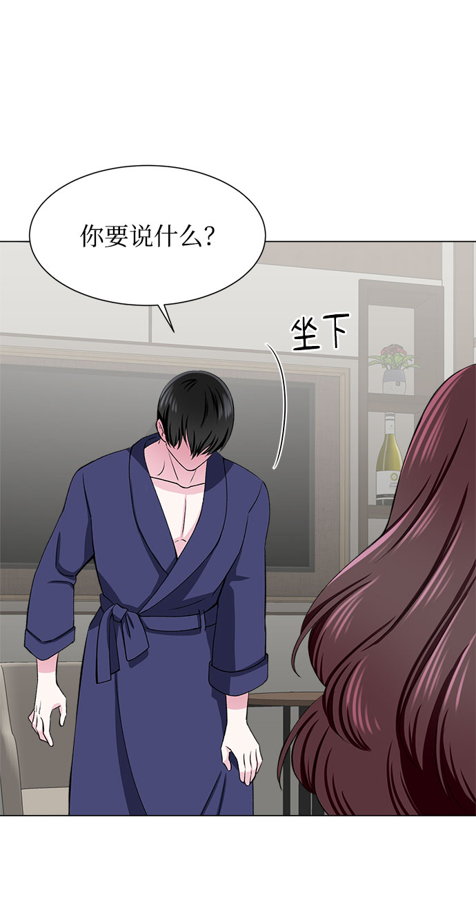 第53话16
