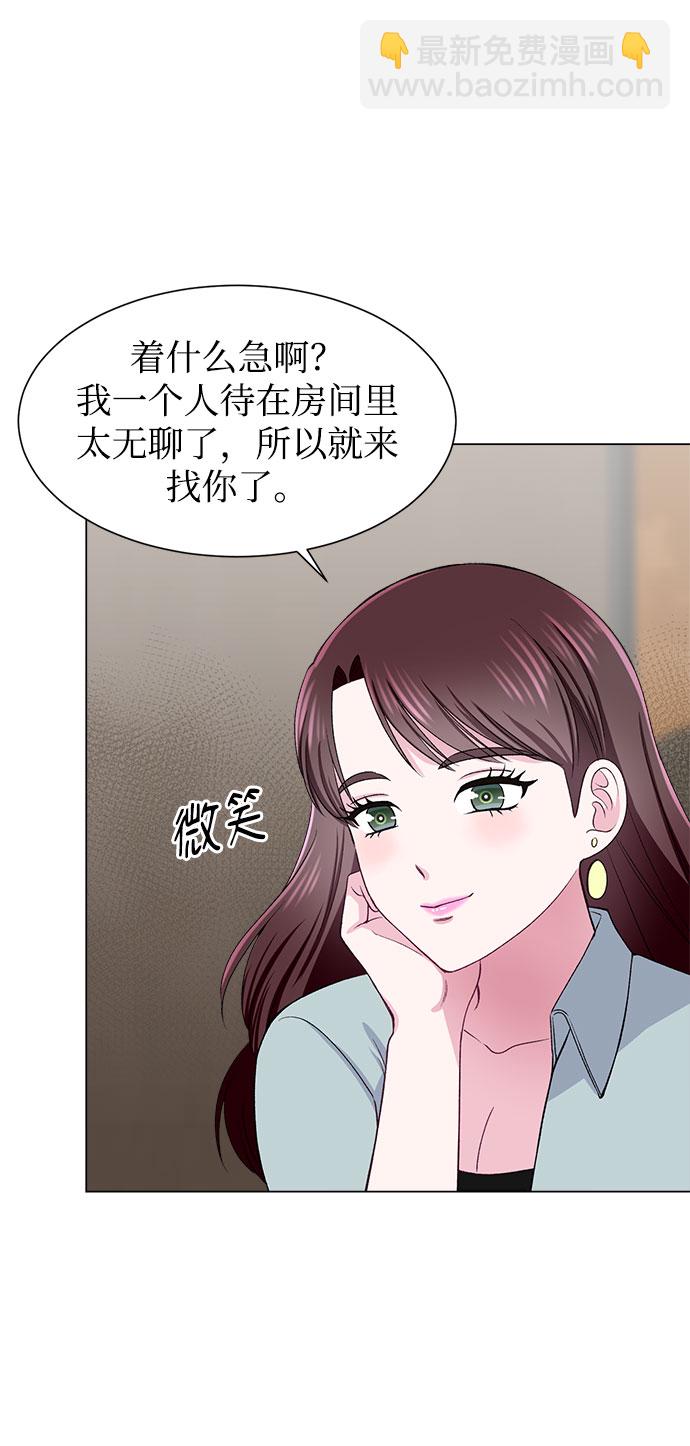 第53话17