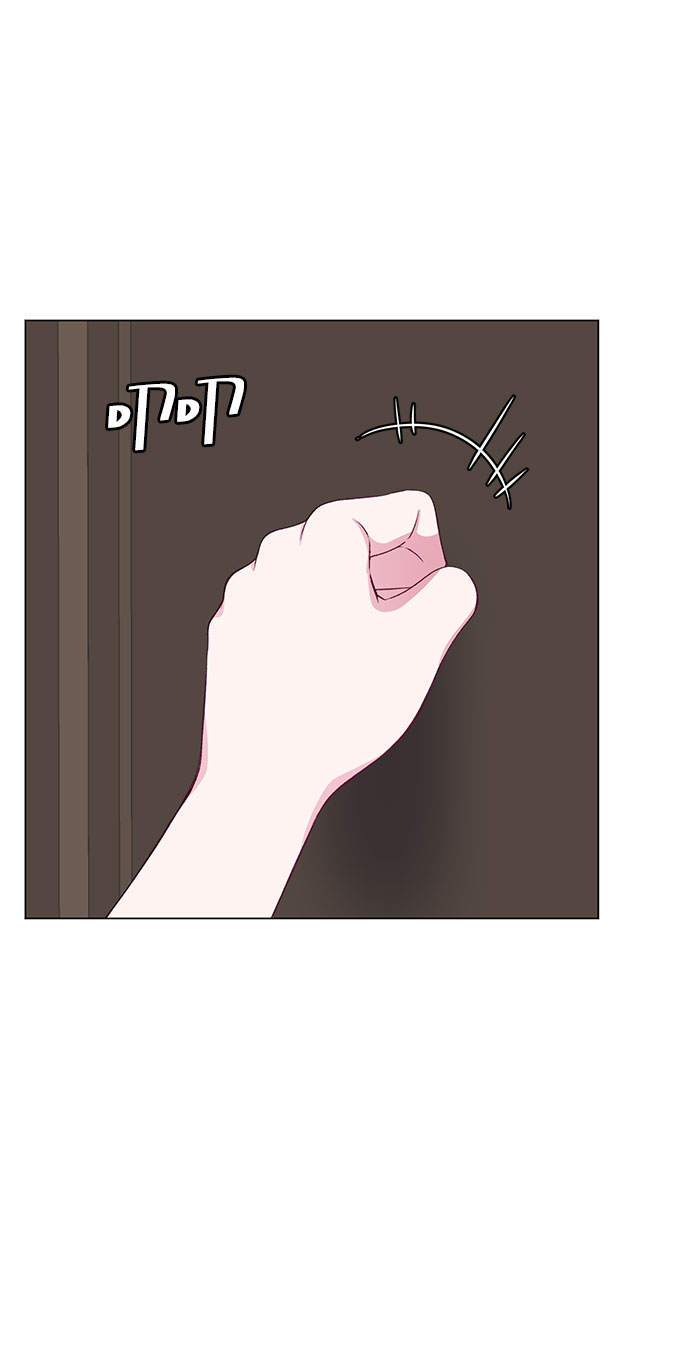 第53话2