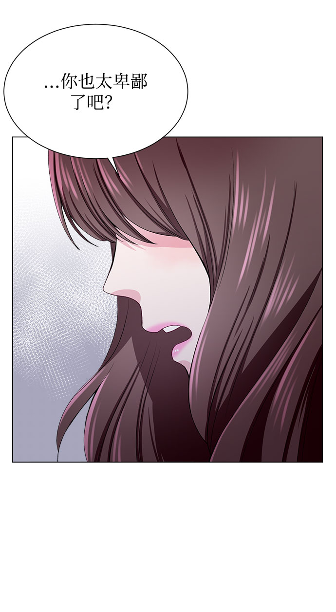 第53话25