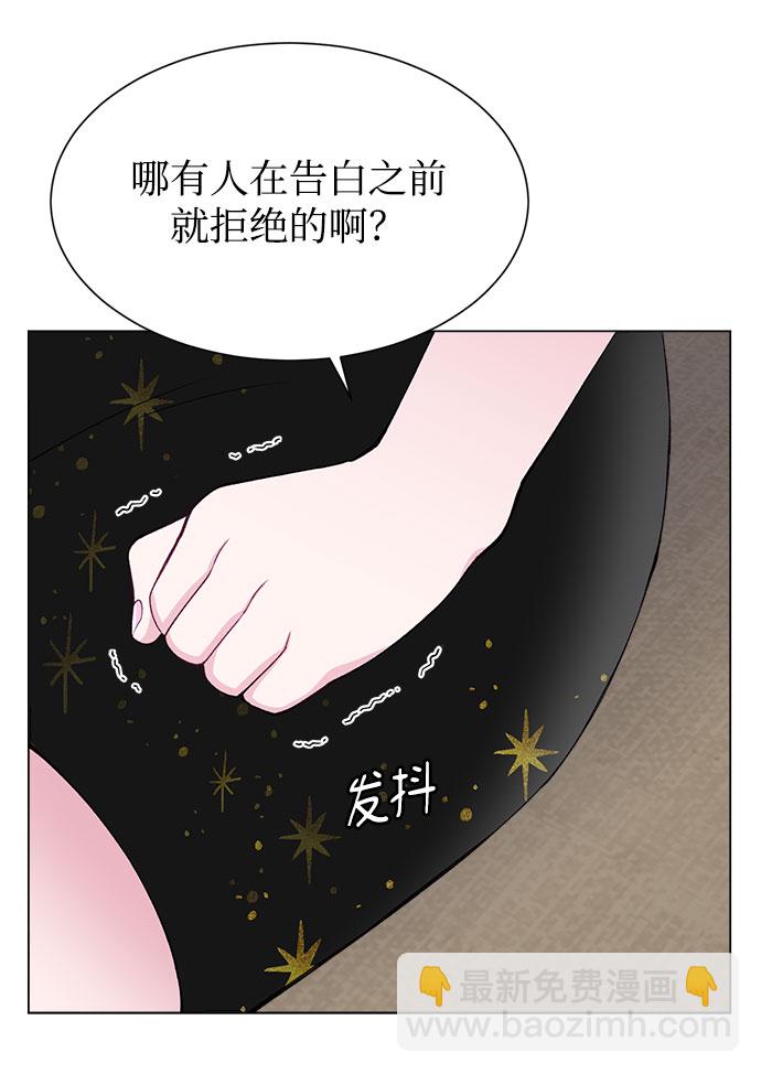 第53话26