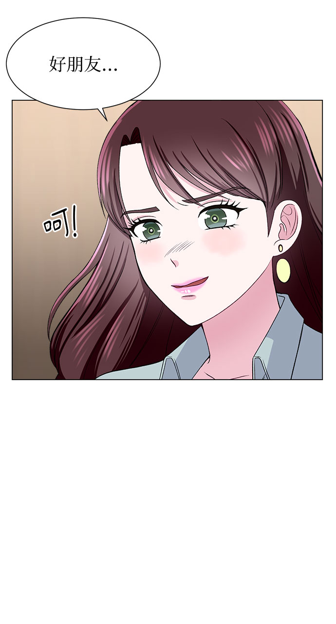 第53话28