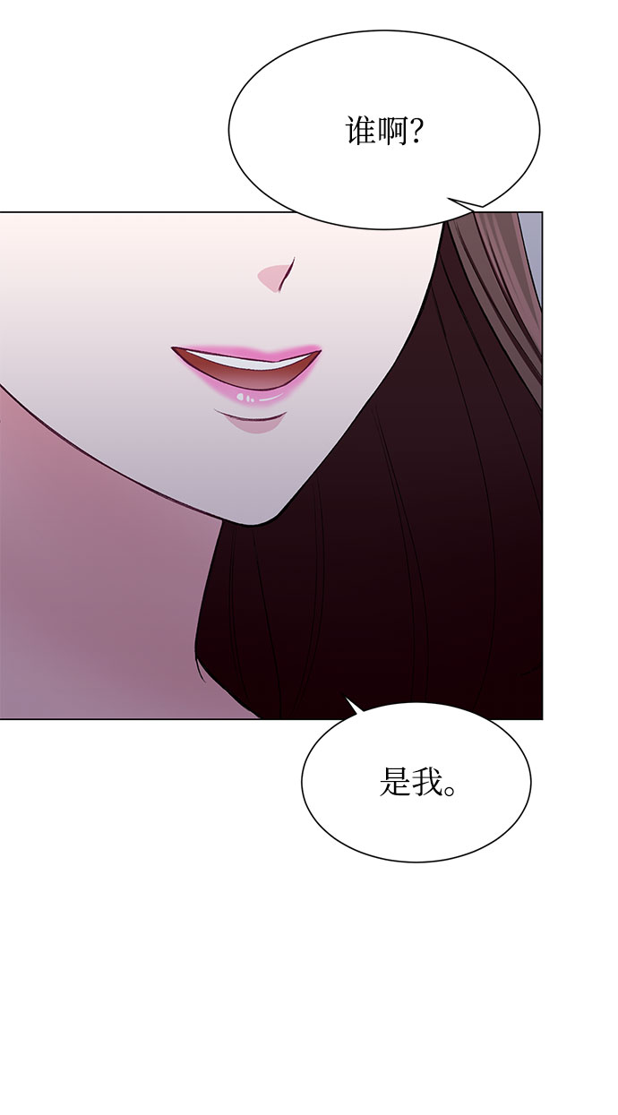 第53话3