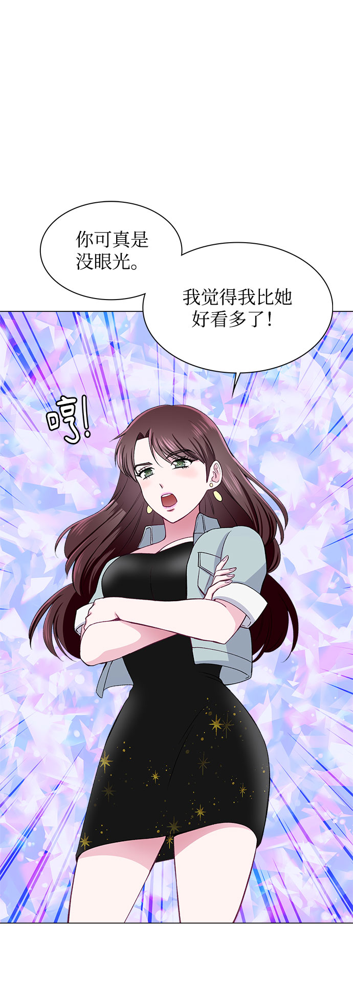 第53话34