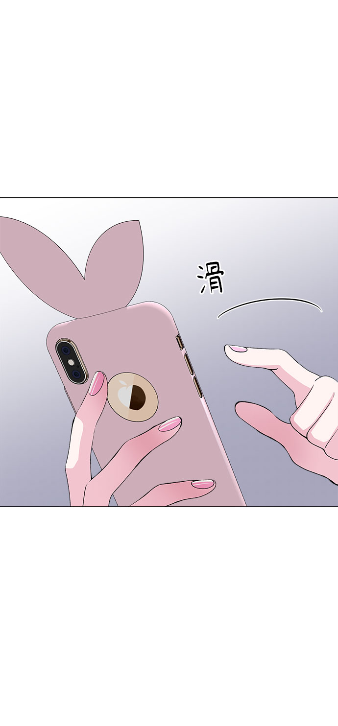 第53话41