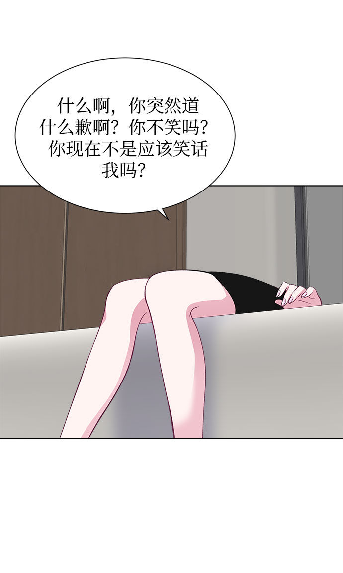 第53话54