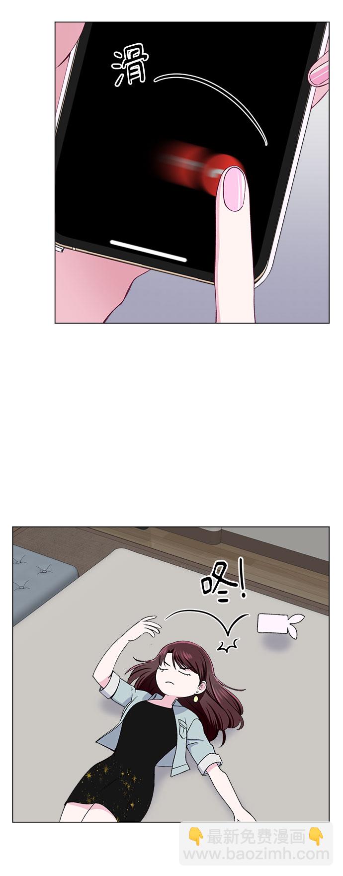第53话57