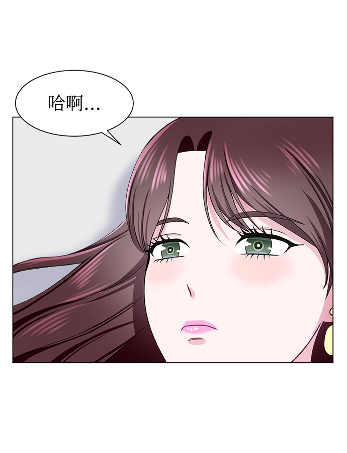 第53话58