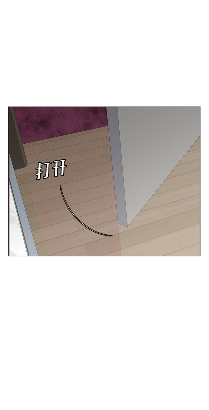 第53话6