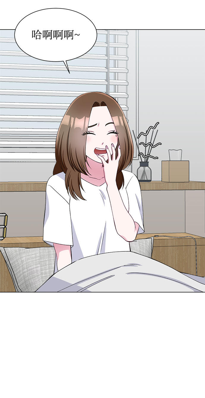 第53话61