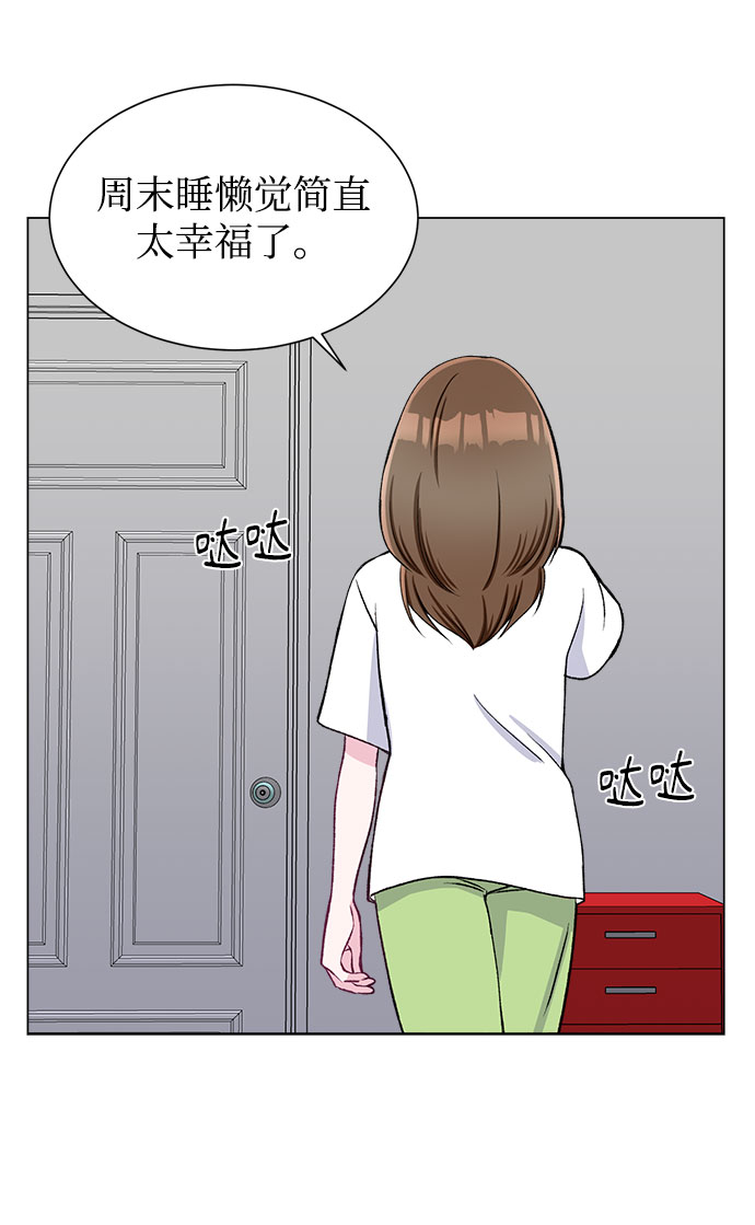 第53话63